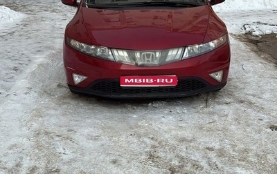 Honda Civic VIII, 2008 год, 560 000 рублей, 1 фотография