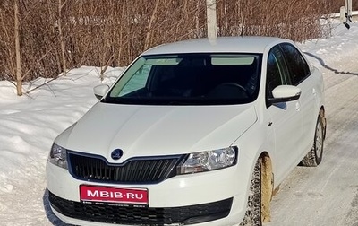 Skoda Rapid I, 2019 год, 1 550 000 рублей, 1 фотография