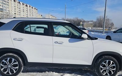 Hyundai Creta, 2021 год, 2 100 000 рублей, 1 фотография