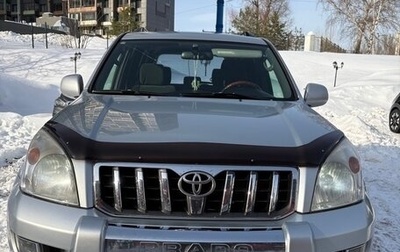 Toyota Land Cruiser Prado 120 рестайлинг, 2008 год, 2 050 000 рублей, 1 фотография