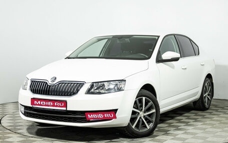 Skoda Octavia, 2014 год, 1 260 000 рублей, 1 фотография