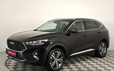 Haval F7 I, 2021 год, 1 800 000 рублей, 1 фотография