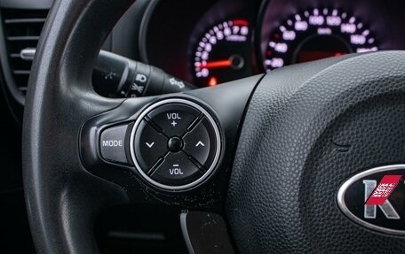 KIA Soul II рестайлинг, 2015 год, 1 159 000 рублей, 17 фотография