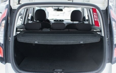 KIA Soul II рестайлинг, 2015 год, 1 159 000 рублей, 24 фотография