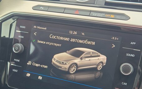 Volkswagen Passat B8 рестайлинг, 2019 год, 2 099 000 рублей, 22 фотография
