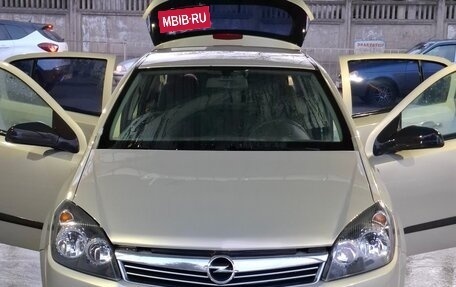 Opel Astra H, 2007 год, 460 000 рублей, 5 фотография