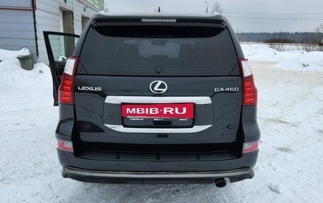 Lexus GX II, 2021 год, 7 450 000 рублей, 9 фотография