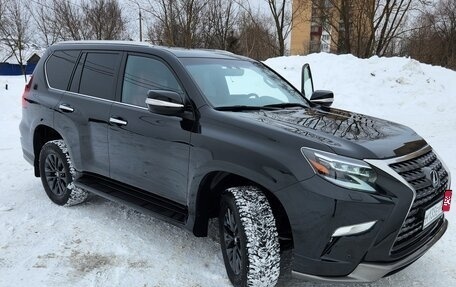 Lexus GX II, 2021 год, 7 450 000 рублей, 13 фотография