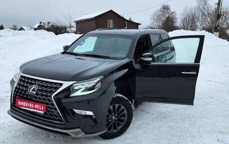 Lexus GX II, 2021 год, 7 450 000 рублей, 15 фотография