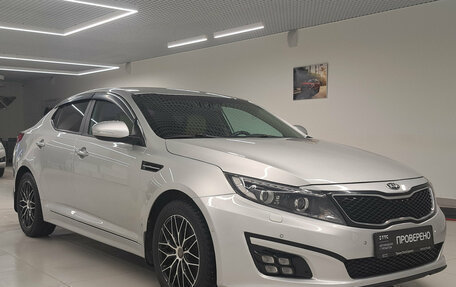 KIA Optima III, 2014 год, 1 480 000 рублей, 7 фотография