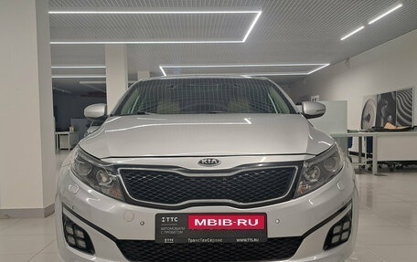 KIA Optima III, 2014 год, 1 480 000 рублей, 6 фотография