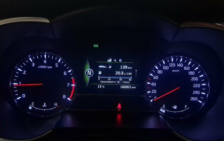 KIA Optima III, 2014 год, 1 480 000 рублей, 17 фотография