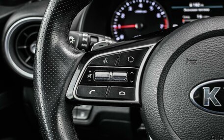 KIA Cerato IV, 2022 год, 2 499 000 рублей, 14 фотография