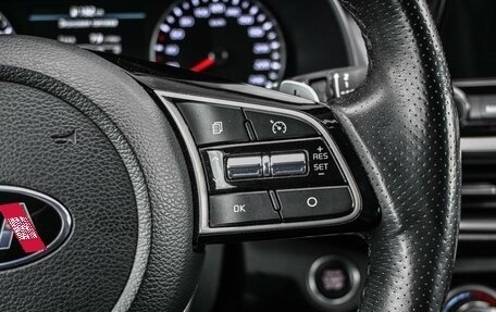 KIA Cerato IV, 2022 год, 2 499 000 рублей, 15 фотография