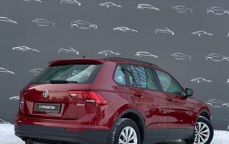 Volkswagen Tiguan II, 2020 год, 2 462 800 рублей, 2 фотография