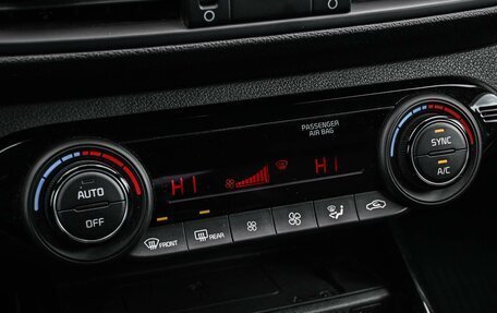 KIA Cerato IV, 2022 год, 2 499 000 рублей, 20 фотография