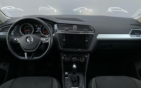 Volkswagen Tiguan II, 2020 год, 2 462 800 рублей, 6 фотография