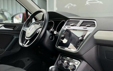 Volkswagen Tiguan II, 2020 год, 2 462 800 рублей, 7 фотография