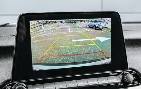 KIA Cerato IV, 2022 год, 2 499 000 рублей, 19 фотография