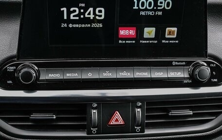 KIA Cerato IV, 2022 год, 2 499 000 рублей, 21 фотография