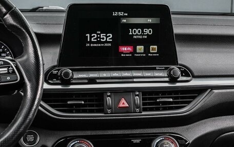 KIA Cerato IV, 2022 год, 2 499 000 рублей, 22 фотография