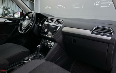 Volkswagen Tiguan II, 2020 год, 2 462 800 рублей, 8 фотография