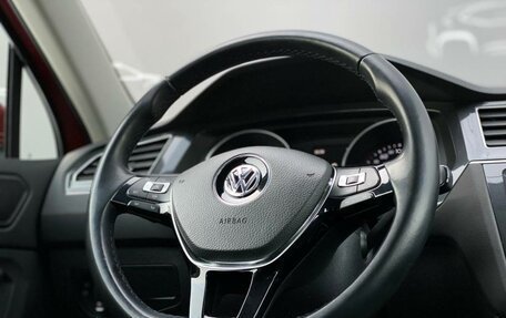 Volkswagen Tiguan II, 2020 год, 2 462 800 рублей, 24 фотография