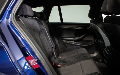 BMW 5 серия, 2018 год, 2 800 000 рублей, 9 фотография