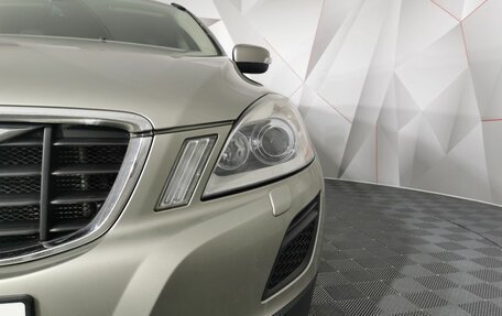 Volvo XC60 II, 2012 год, 1 615 000 рублей, 10 фотография