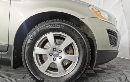 Volvo XC60 II, 2012 год, 1 615 000 рублей, 9 фотография