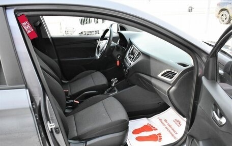 Hyundai Solaris II рестайлинг, 2021 год, 1 049 000 рублей, 14 фотография