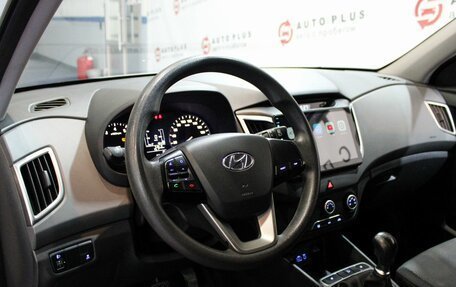 Hyundai Creta I рестайлинг, 2016 год, 1 599 000 рублей, 7 фотография