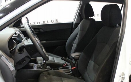 Hyundai Creta I рестайлинг, 2016 год, 1 599 000 рублей, 8 фотография