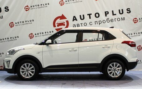 Hyundai Creta I рестайлинг, 2016 год, 1 599 000 рублей, 5 фотография