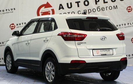Hyundai Creta I рестайлинг, 2016 год, 1 599 000 рублей, 2 фотография