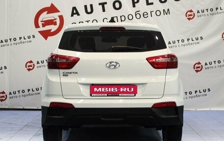 Hyundai Creta I рестайлинг, 2016 год, 1 599 000 рублей, 4 фотография