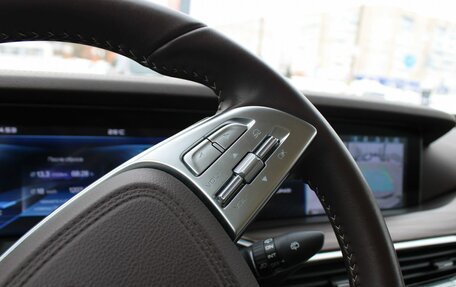 FAW Bestune T77, 2023 год, 1 699 000 рублей, 14 фотография