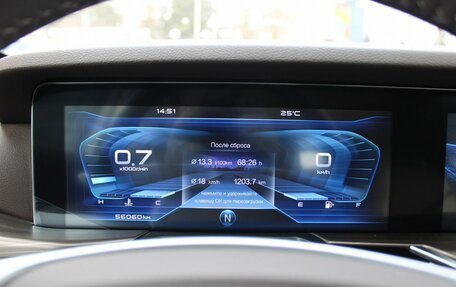 FAW Bestune T77, 2023 год, 1 699 000 рублей, 13 фотография