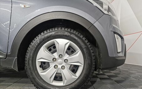 Hyundai Creta I рестайлинг, 2019 год, 1 695 000 рублей, 9 фотография