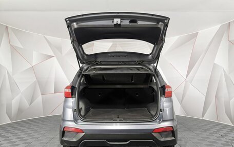 Hyundai Creta I рестайлинг, 2019 год, 1 695 000 рублей, 11 фотография