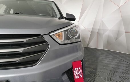 Hyundai Creta I рестайлинг, 2019 год, 1 695 000 рублей, 10 фотография