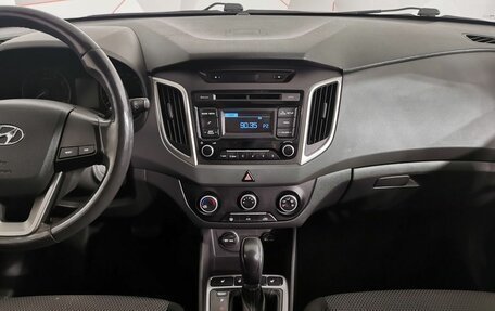 Hyundai Creta I рестайлинг, 2019 год, 1 695 000 рублей, 14 фотография