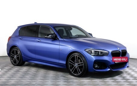 BMW 1 серия, 2019 год, 2 299 000 рублей, 3 фотография