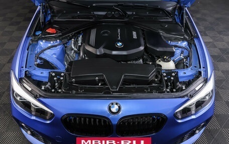 BMW 1 серия, 2019 год, 2 299 000 рублей, 9 фотография