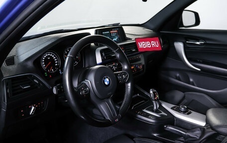BMW 1 серия, 2019 год, 2 299 000 рублей, 15 фотография