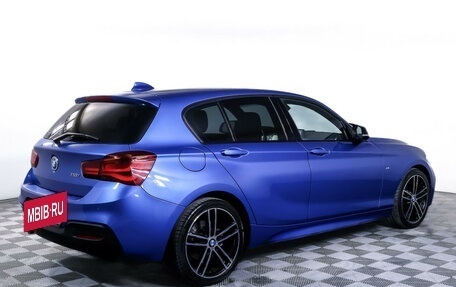 BMW 1 серия, 2019 год, 2 299 000 рублей, 5 фотография