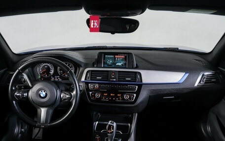 BMW 1 серия, 2019 год, 2 299 000 рублей, 17 фотография