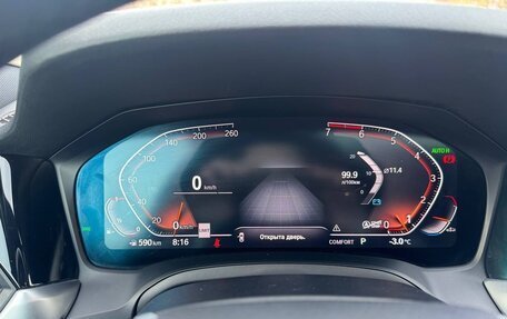 BMW 3 серия, 2019 год, 3 100 000 рублей, 5 фотография