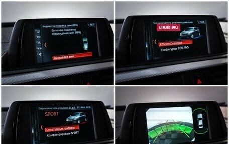 BMW 1 серия, 2019 год, 2 299 000 рублей, 18 фотография