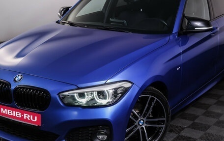 BMW 1 серия, 2019 год, 2 299 000 рублей, 25 фотография